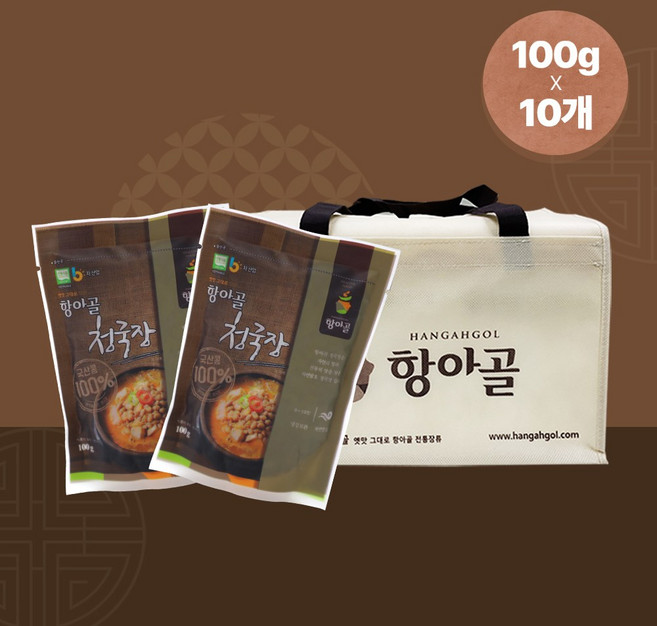 항아골 청국장 100g 10개입 선물세트 국내산 콩100% 자연발효 청국장, 10개