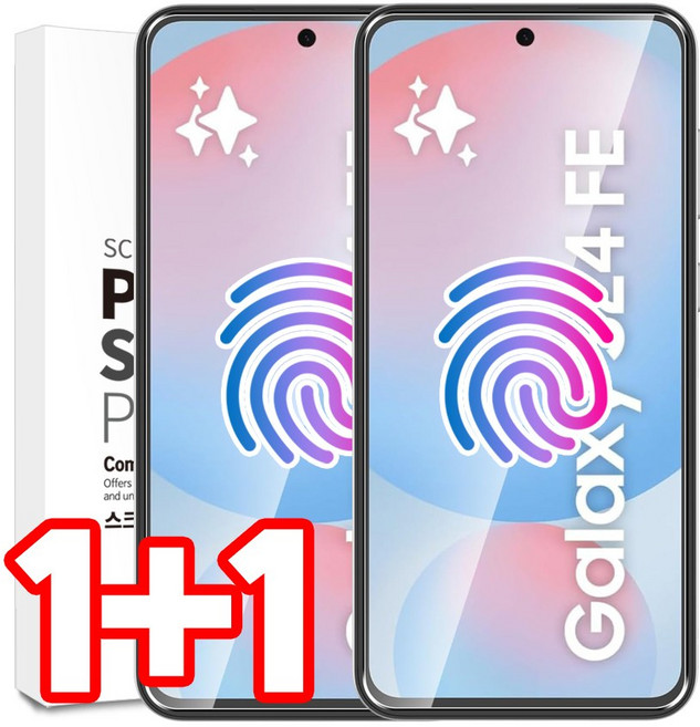 벌크온 1+1 갤럭시 S24 FE 글래스 핏 지문인식 강화유리 액정 보호 필름, 2개
