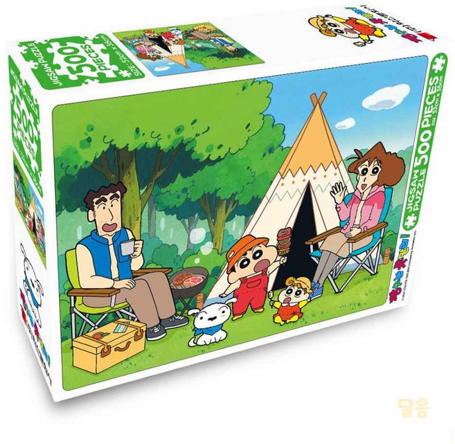 가누웍스 짱구 퍼즐 500조각 캠핑 두뇌자극