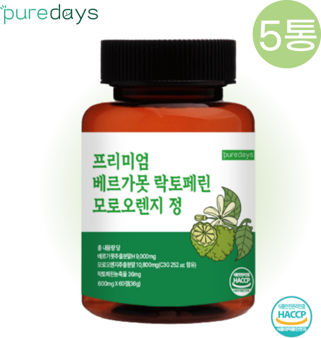 퓨어데이즈 프리미엄 베르가못 락토페린 모로오렌지 폴리페놀 BPF, 5통, 300정