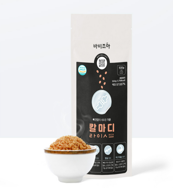 바비조아 칼마디 라이스 500g, 1개