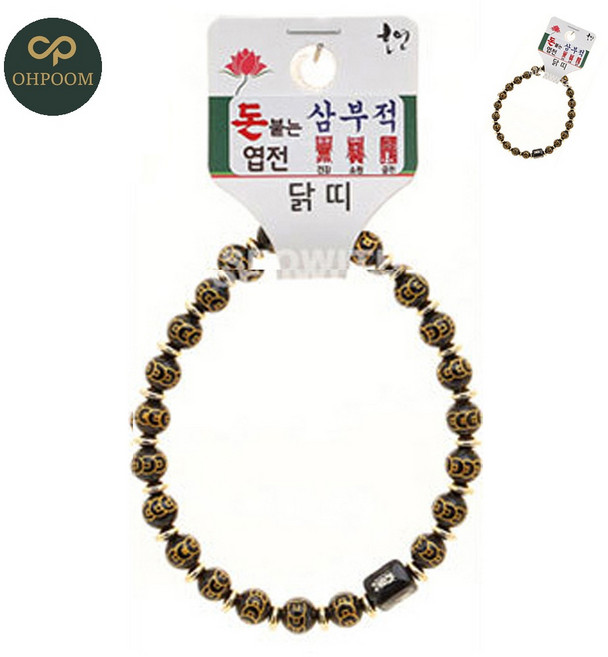 [픽커] 목탁염주팔찌합장주 여자염주팔찌 남자불교팔찌 불교기원팔찌 돈 붙는 엽전 삼부적 띠 합장주 염주 닭