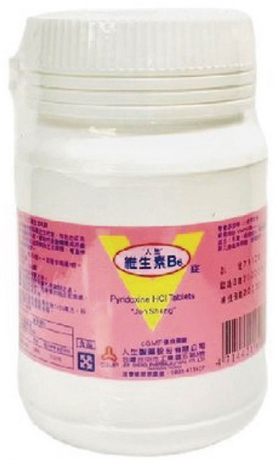 人生製藥 維生素B6錠 - 台灣公司貨【元康藥局】, 1個, 1000顆