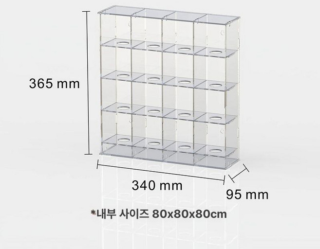 싸인볼 케이스 야구공 진열장 투명 기념볼 전시대, 1개, 16칸