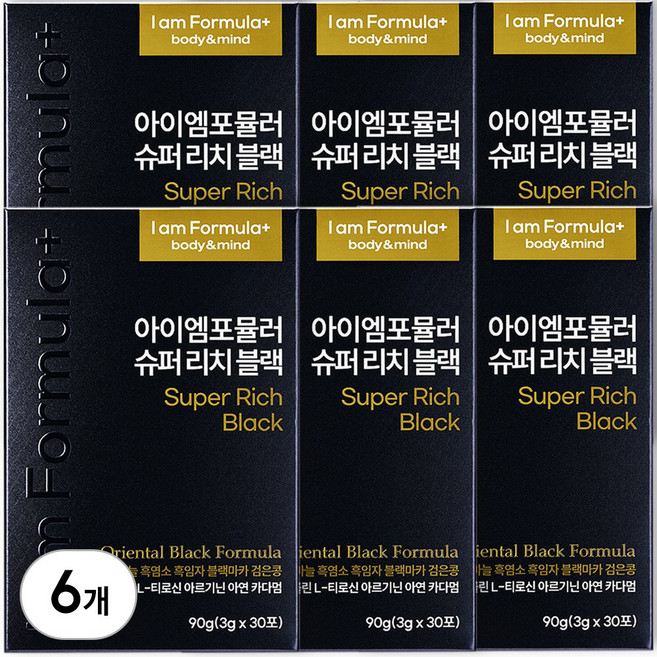남자 자존심 곧게서다 26가지 초강력 블랙마카 아르기닌 흑마늘 야관문 활력 성분 슈퍼리치 아이엠포뮬러, 6박스, 30회분