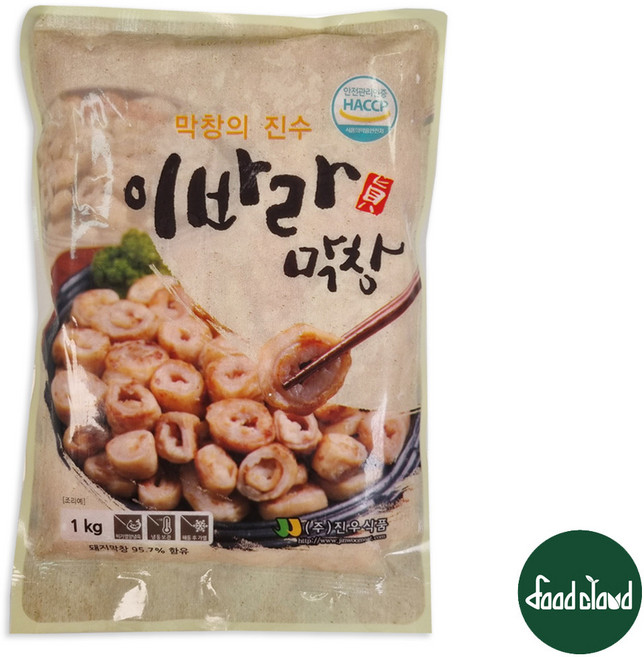 막창의 진수 대구 달구벌 이바라 생막창 1kg (파인애플 숙성)
