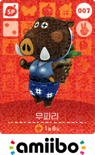 [정품] 아미보 카드 1탄 007 무파라(SP) 닌텐도 스위치 동물의숲 모동숲 동숲 한글