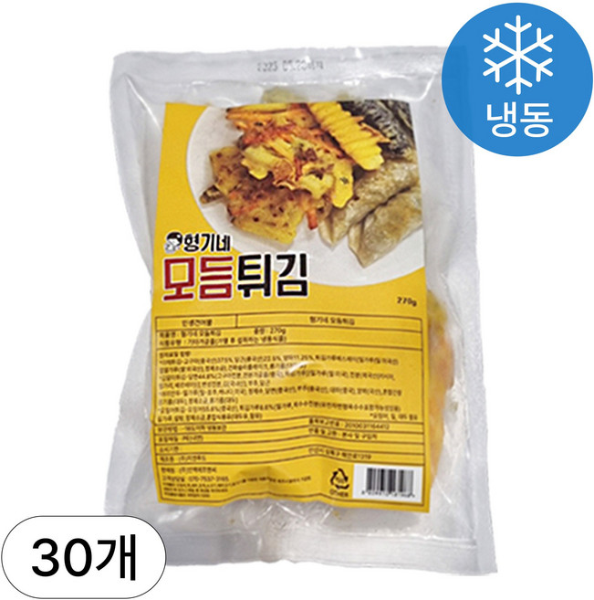[인생건어물] 모듬튀김 270g 30봉 밀키트 대용량 업소용, 30개