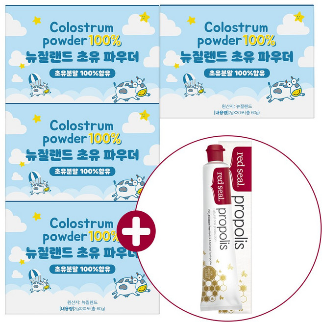 엔젯오리진 온가족건강 초유분말 4개 면역글로불린 아미노산 단백질 비타민 14종 함유 + 사은품 증정, 60g