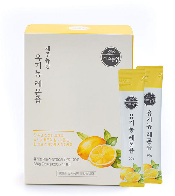제주농장 NFC착즙 유기농 레몬즙, 14개, 20g
