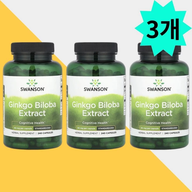 Swanson 스완슨 은행나무 추출물 60mg Ginkgo Biloba Extract, 3개, 240정 - 쿠팡