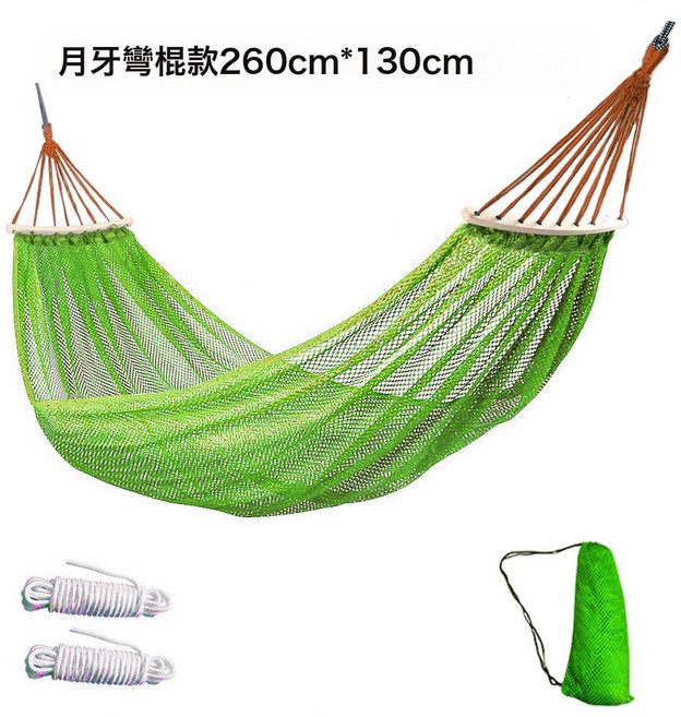 戶外吊牀防側翻網狀鞦韆加厚冰絲成人室內搖牀雙人吊椅便攜, 1個, 彎棍綠色260*130+綁繩+收納袋:如圖所示