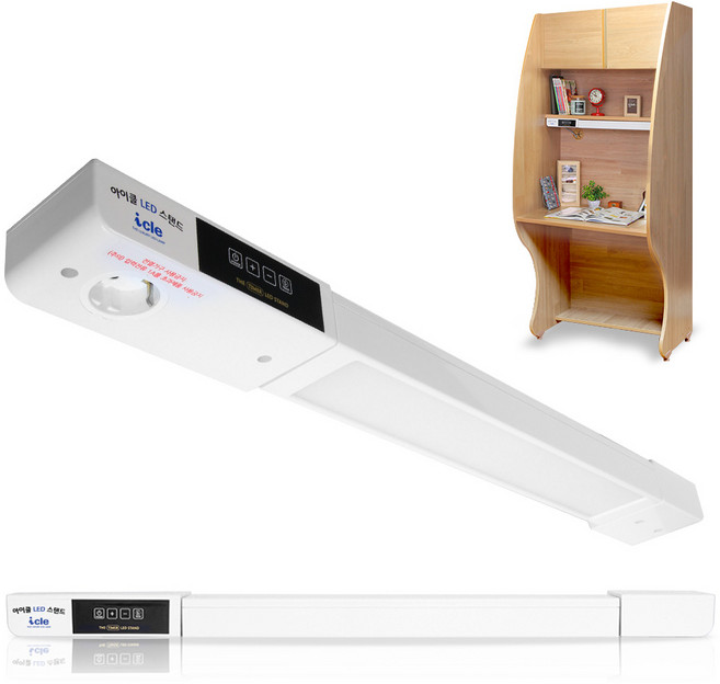 아이클 독서실형 책상 설치 LED램프 ICLE-357F, 단품