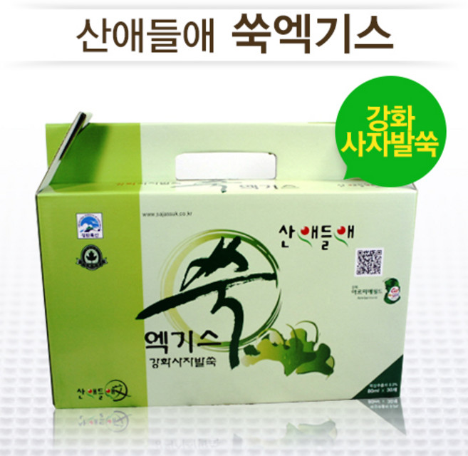강화사자발쑥 [산애들애] 쑥엑기스 (80ml x 30포) 1박스 3년숙성 쑥진액, 80ml