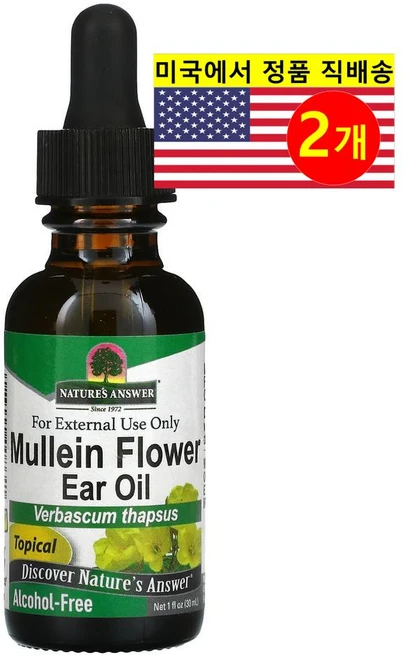 네이처스앤서 뮬레인 플라워 이어 오일 알콜프리 30ml Mullein Flower Ear x 2개 - 쿠팡