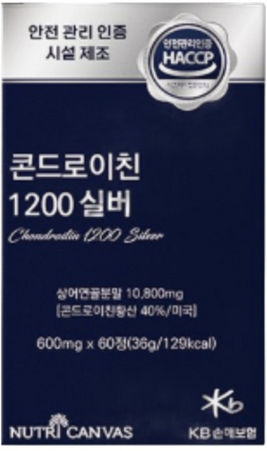 콘드로이친 1200 상어 연골, 12개, 60정