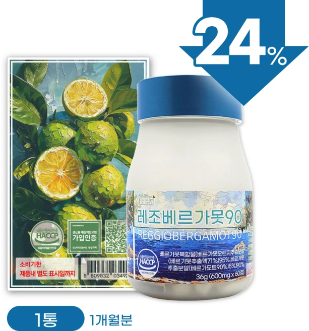 좋은습관 레조 베르가못 90 폴리페놀추출물, 1개, 60정 - 쿠팡