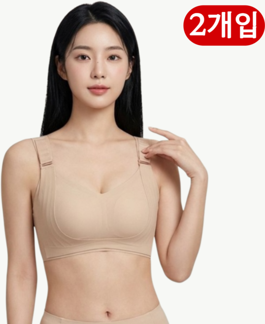 1+1[숨겨진 -5kg] 다이어트 브라 6.0 - 상체 부피 순삭&amp; 셔츠핏 끝판왕 자세 교정 심리스브라