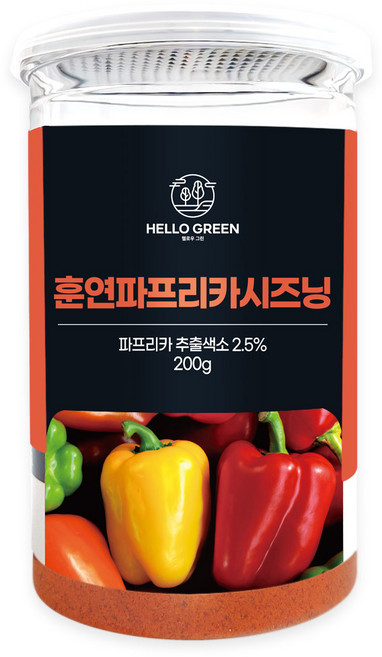 헬로우그린 훈연 파프리카 시즈닝(통) 조미료 가루 파우더, 1개, 200g