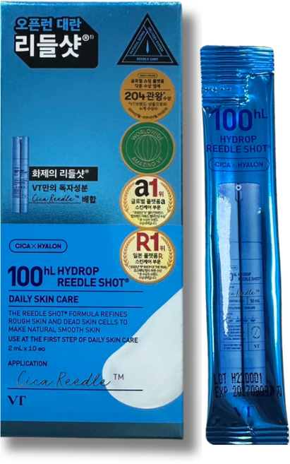 VT COSMETICS 水活保濕微針精華, 1個, 水活保濕微針精華(藍)(2ml*10), 20ml
