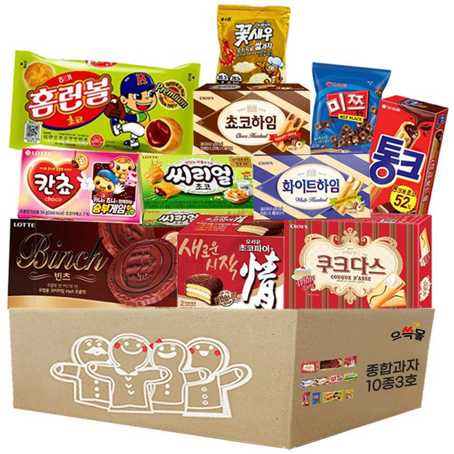으쓱몰 종합과자세트 3호, 1세트, 10종