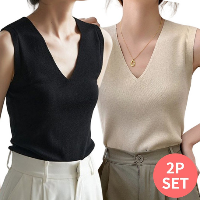 베르슈어 심플 브이넥 슬리브리스 민소매 니트 2장 세트