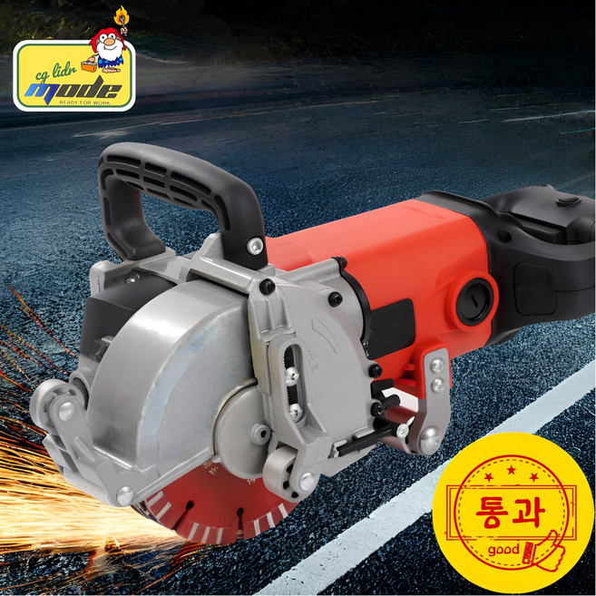 철기시대 MODE 콘크리트 절단기 컷팅기 홈파기 바닥 도로 벽체 2500W 벽체절단기 날포함, 1세트