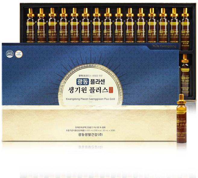 광동 플라센생기원플러스골드 + 쇼핑백 무료 증정, 30개, 20ml