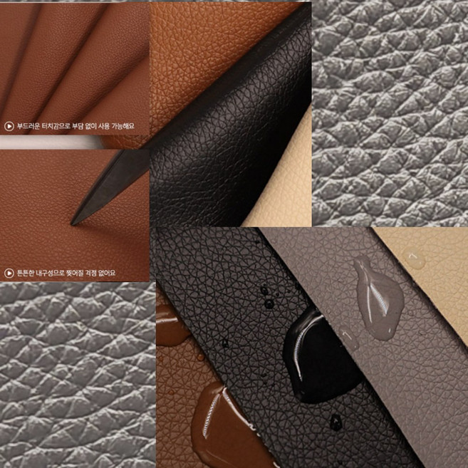 셀프 리폼 가죽 시트지 소파 침대 차 의자 시트 안장, 차콜 50x70cm, 차콜 50x70cm