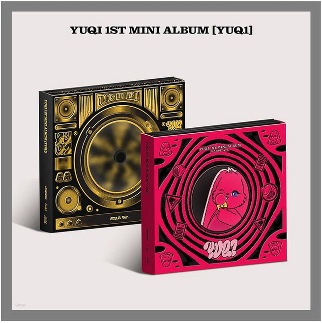 [ 1125412 ] (G) 아이들 유키 1집 미니 앨범 CD+북릿+가사집+포토카드+트래킹 밀봉 GI-DLE GIDLE 송우기 (전 세트(스타+토끼+스페셜)), [ 1125412 ] (G) 아이들 유키 1집 미니 앨