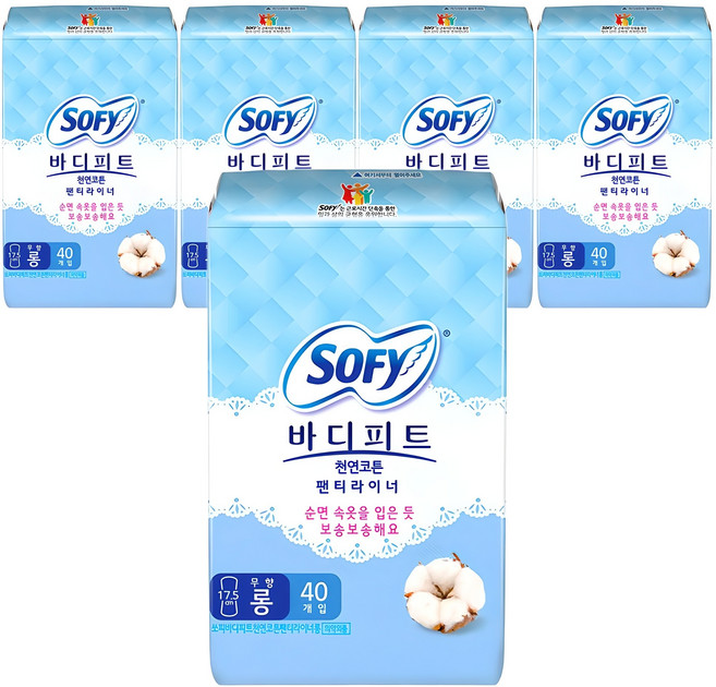 쏘피 바디피트 천연코튼 팬티라이너 무향, 롱, 40개입, 5개