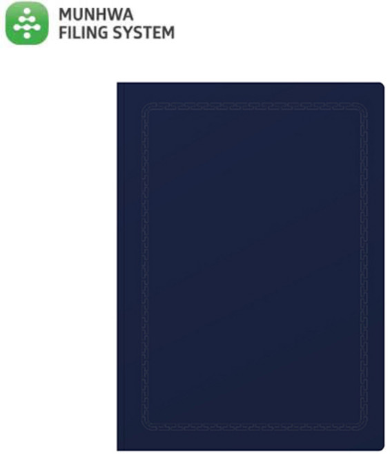 문화 F396-7 A4 벨벳상장케이스/상장화일, 무지