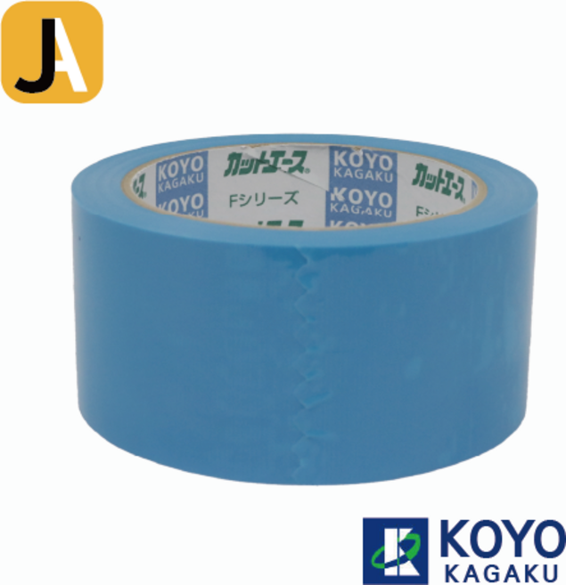 일제 끈적임없는 우벤테이프 청색 커트에이스 양생 이사포장 바닥 면테이프 무잔사 보양, 1개