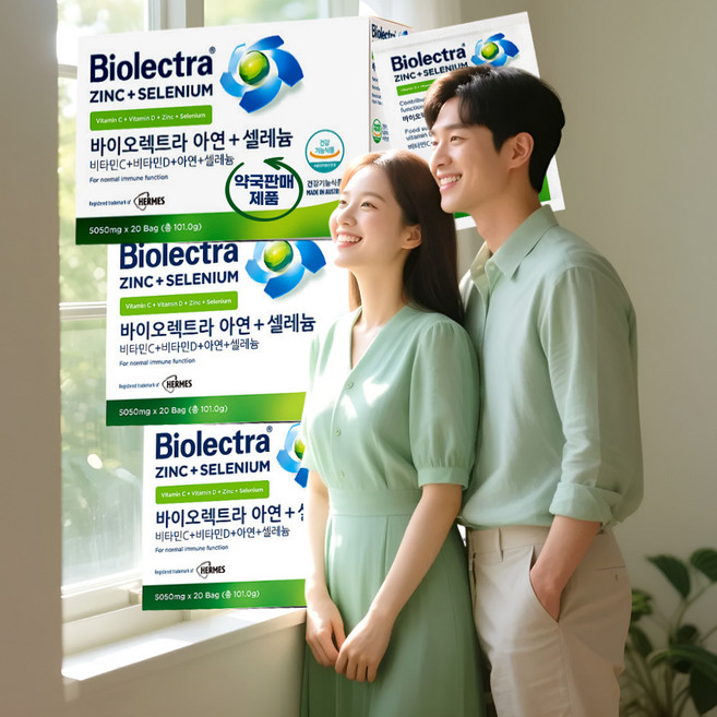 [110년역사와 기술 약국판매정품] 바이오렉트라 아연셀레늄 헤어메스 이뮨멀티비타민 이뮨샷 비타민C D함유 20포X3, 3개, 20정