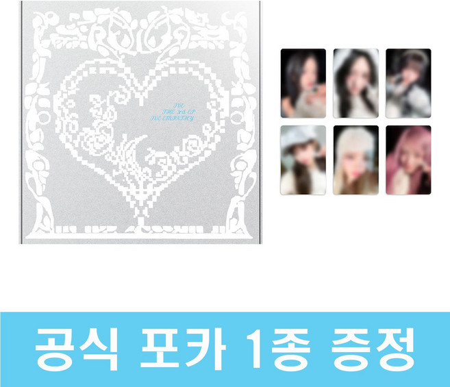 아이브 엠파시 앨범 초판 [애플뮤직 미공포 정품 포카 특전 증정] IVE EMPATHY 미니3집