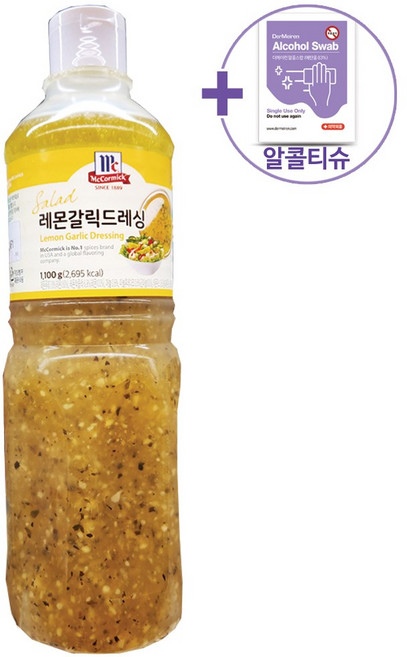 [코스트코] 맥코믹 레몬 갈릭 드레싱 아이스박스포장 냉장식품, 1개, 1.1kg