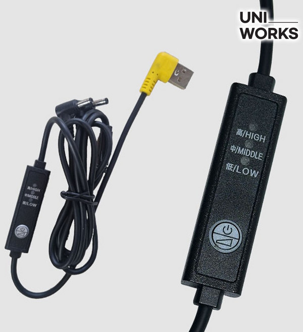 선풍기조끼 부품 리모컨 케이블 선풍기 팬