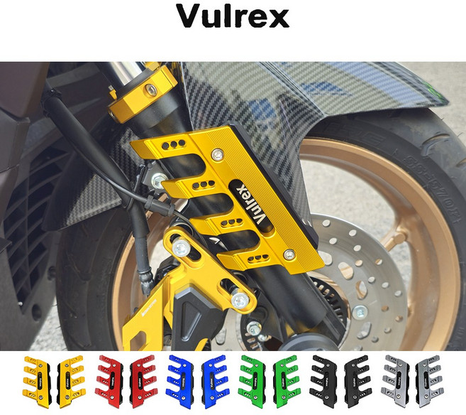 25년- 야마하 NMAX125 뷸렉스 프론트쇼바 가드 엔맥스 휀다 커버 날개 Vulrex, 1세트, 레드