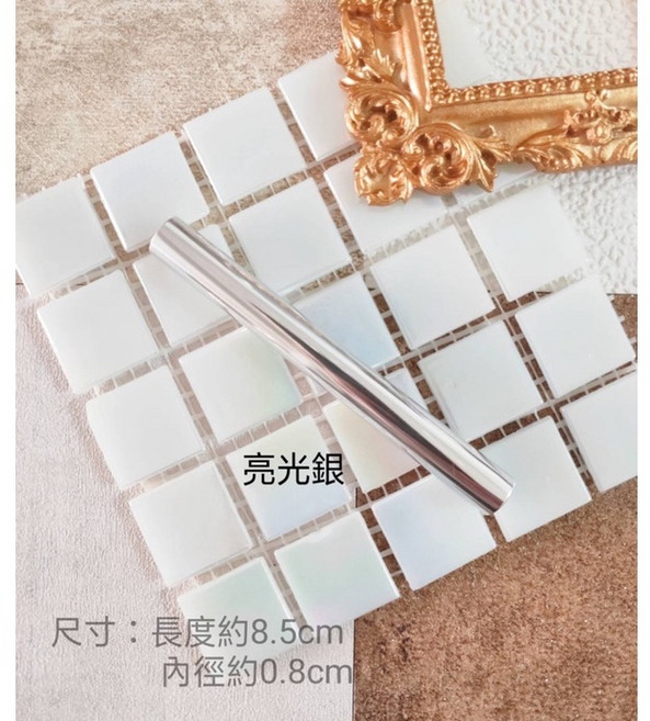 美甲筆蓋 金色 銀色 黑色 啞金色, 1個