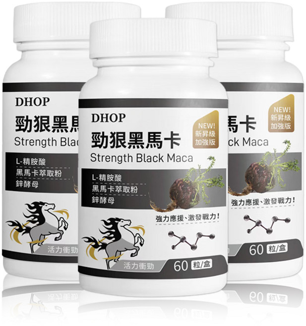 DHOP 精胺酸黑瑪卡, 1個, 60顆