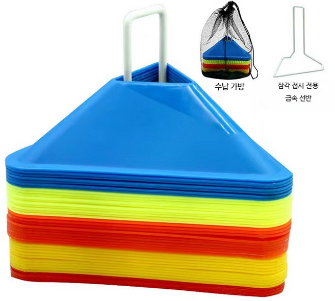 운동 플라잉 디스크 세트 성인용 야외 스포츠 게임 다트 타겟 골프 랙 투구망 비행 접시 보관 가방 포함, 25개, 모서리 표시 25개