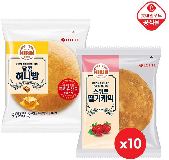 롯데 기린 달콤허니빵 90gx10개 + 스위트딸기케익 85gx10개, 1세트, 1.75kg
