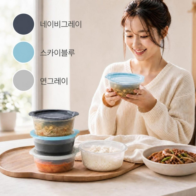 전자레인지용 냉동밥용기 냉장냉동 밥보관용기 투명용기 국용 이유식 햇밥용기 6호 650ml 12개, 스카이블루(12개), 1세트