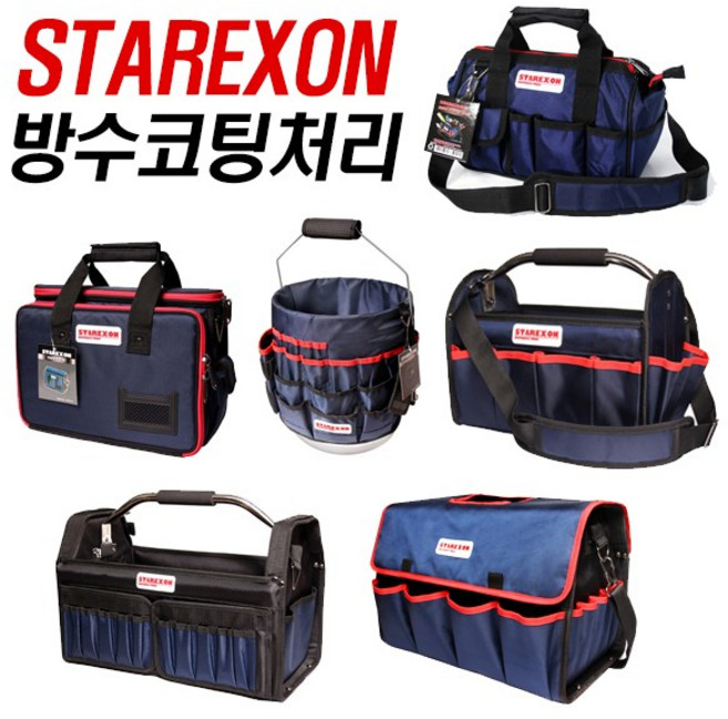 스타렉슨 공구가방 공구함, 1개