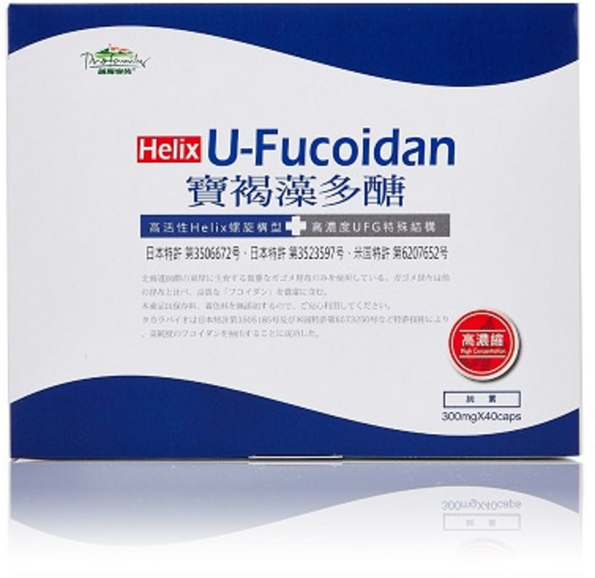 Helix U-Fucoidan 寶褐藻多醣 40粒/盒, 1個