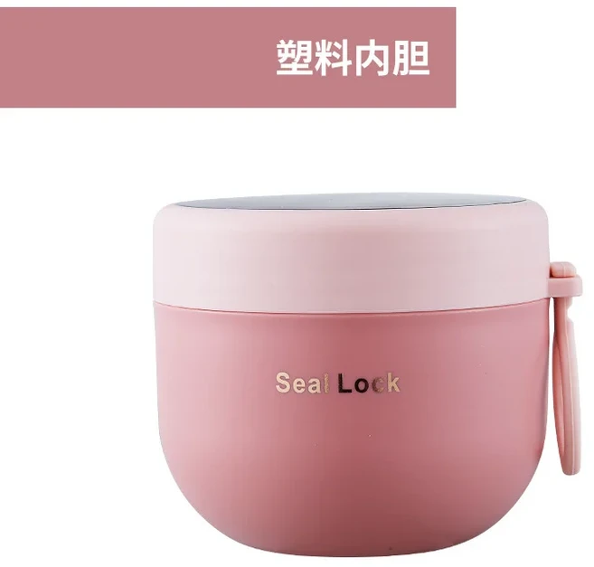 600ML 스테인레스 스틸 도시락 상자 뜨거운 음식 플라스크 수프 저장 진공 열 항아리 보온병 용기 어른를위, 02 pink  plastic