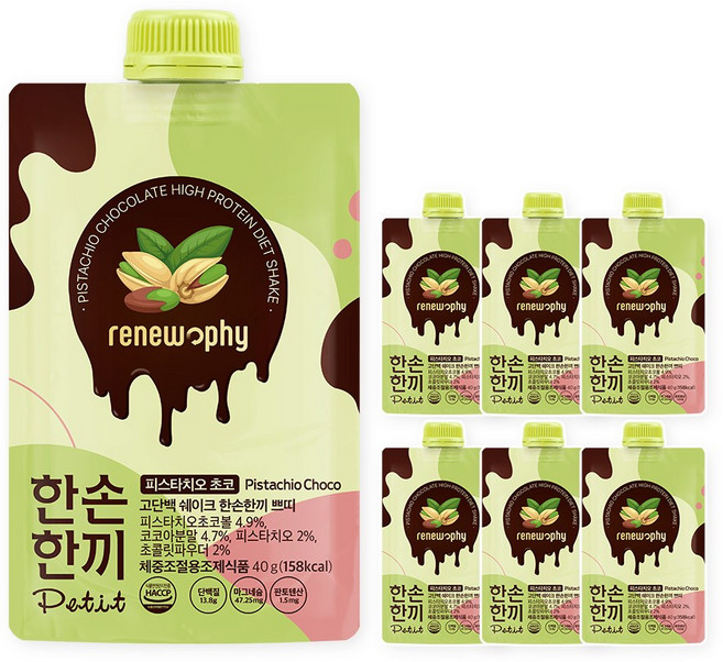 한손한끼 프로틴 단백질 쉐이크 피스타치오 초코맛, 7개, 40g
