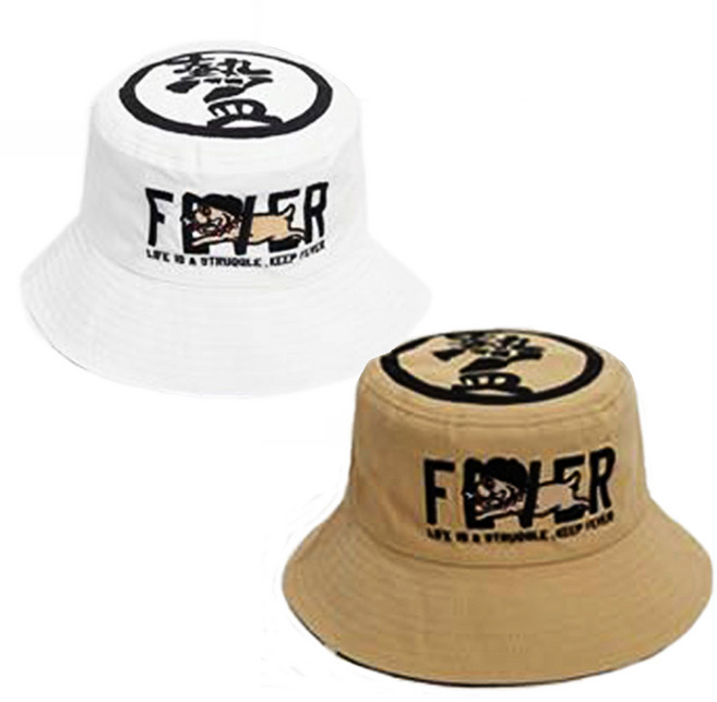 캡이요 CAPEYO 2281 FEVER 양면 벙거지 EW 모자 2장