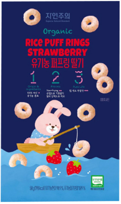 자연주의 유기농 퍼프링 아기과자, 1개, 50g, 딸기