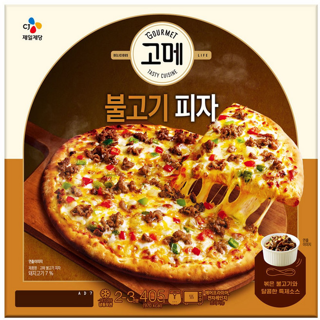 CJ제일제당 [CJ제일제당] 고메 클래식 불고기 피자 405g x 1개